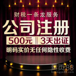 深圳進出口代理 外貿發展的橋梁與助燃劑