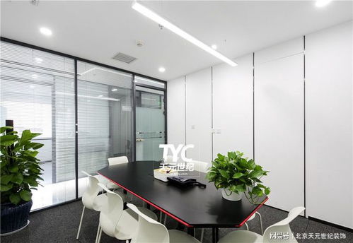 北京中永律師事務(wù)所辦公室裝修設(shè)計(jì) 構(gòu)建專業(yè)、高效與信賴的空間美學(xué)