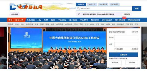 拒絕聯(lián)合體 新疆電信億元級招標(biāo)放榜，雙碳規(guī)劃成專業(yè)設(shè)計(jì)服務(wù)中標(biāo)關(guān)鍵